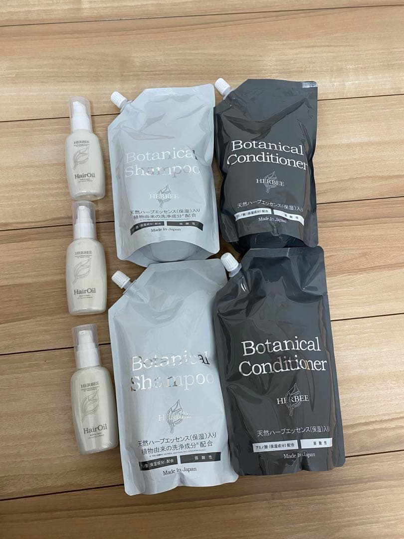 ハーヴィーボタニカルシャンプーリンスセット ハーヴィーボタニカルシャンプーリンスセット