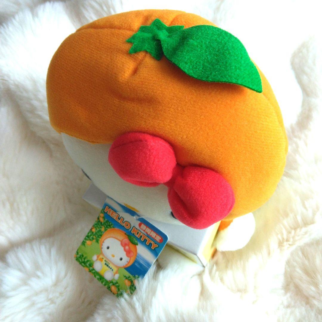 2点セット ご当地キティ 静岡みかん 山口みかん ハローキティ ぬいぐるみ