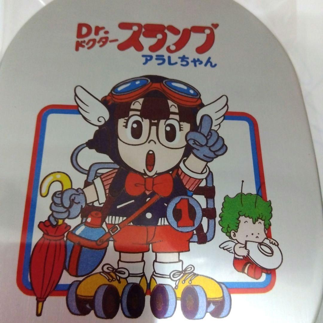 ぴぴちゃん様専用 】Dr.スランプ アラレちゃん アルミ弁当箱 - メルカリ