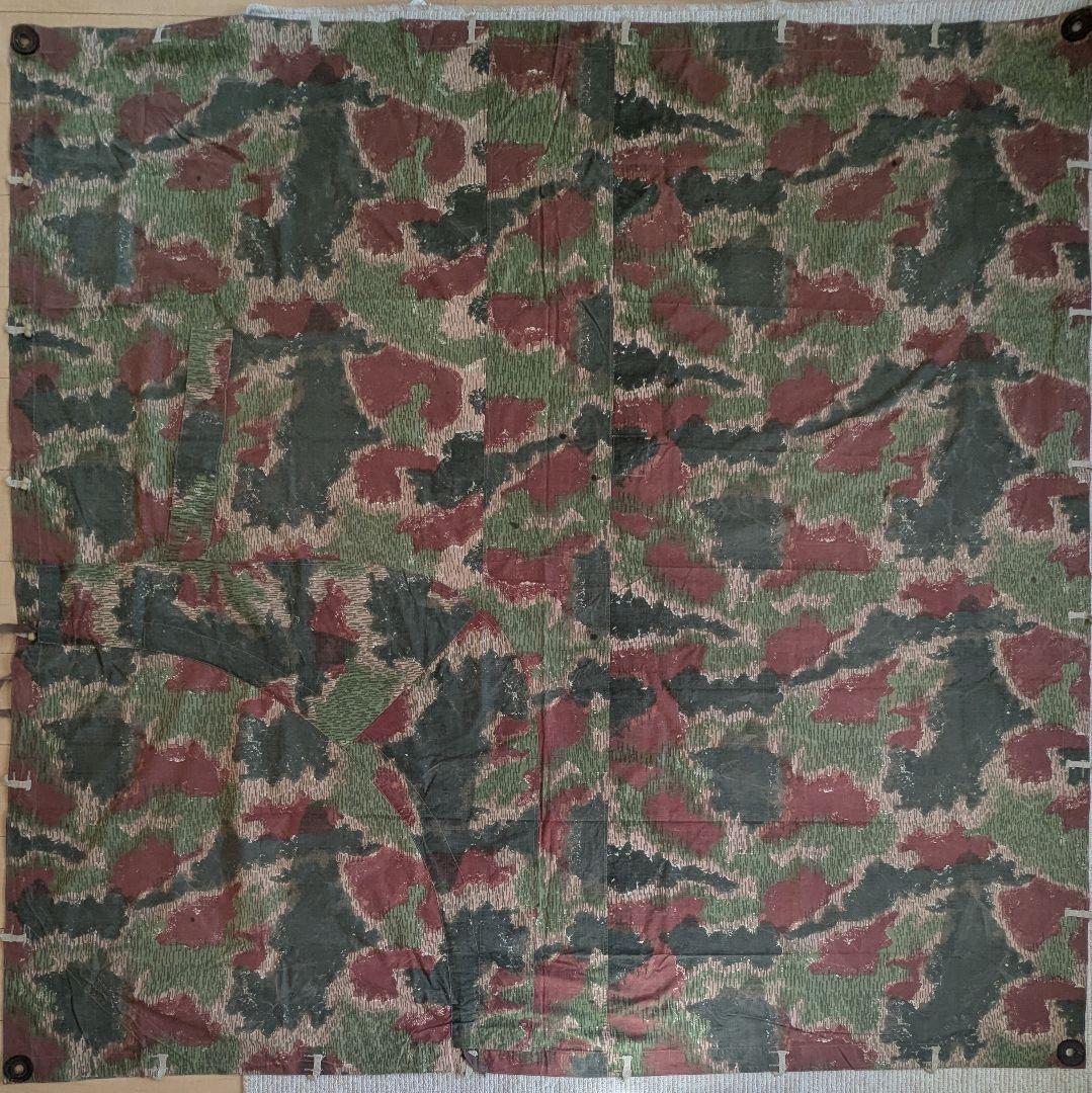 チェコ軍] 軍幕 チェコスロバキア軍 50s テント キャンプ ポ