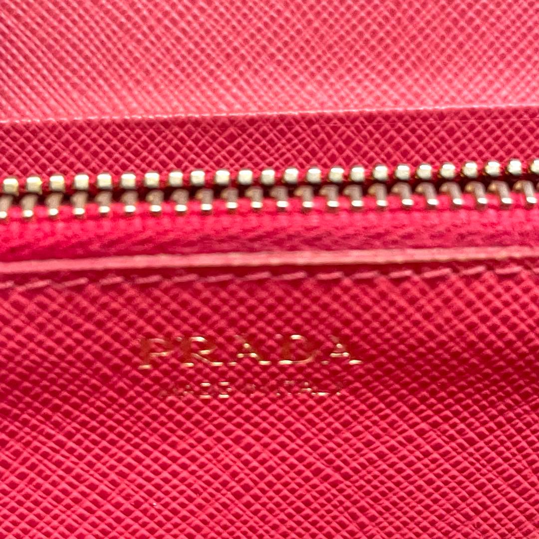 PRADA プラダ マルチカラー サフィアーノ 長財布 極美品 0115-①