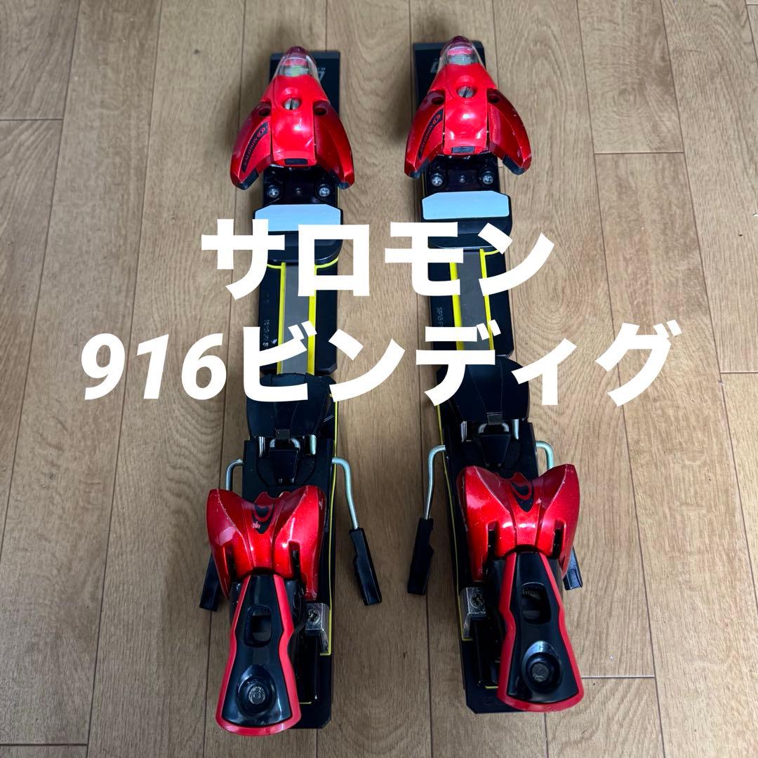 SALOMON 916 スキー ビンディング - メルカリ