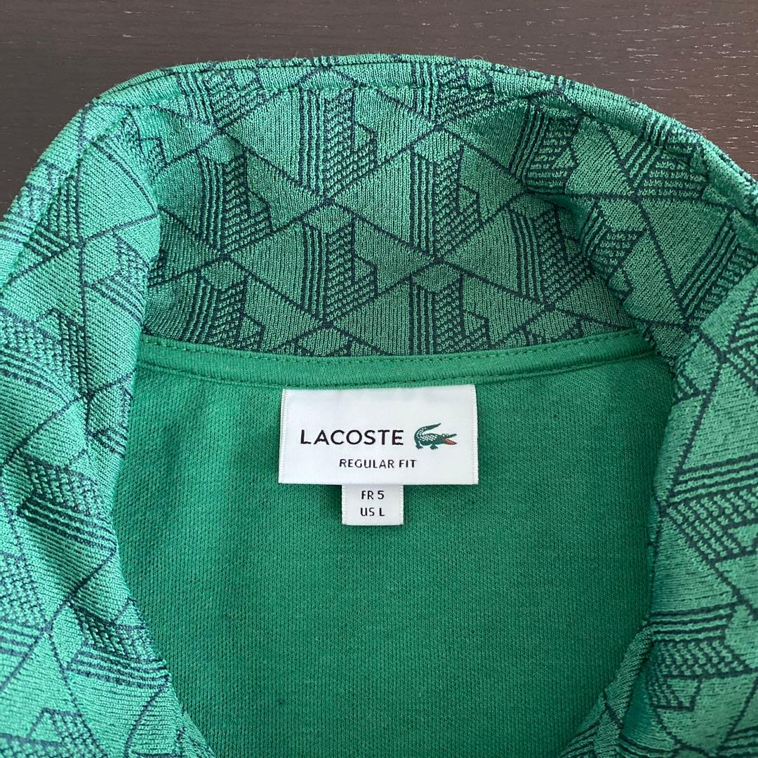 LACOSTE グリーン ジャージ上下 ホワイトロングTシャツ セット