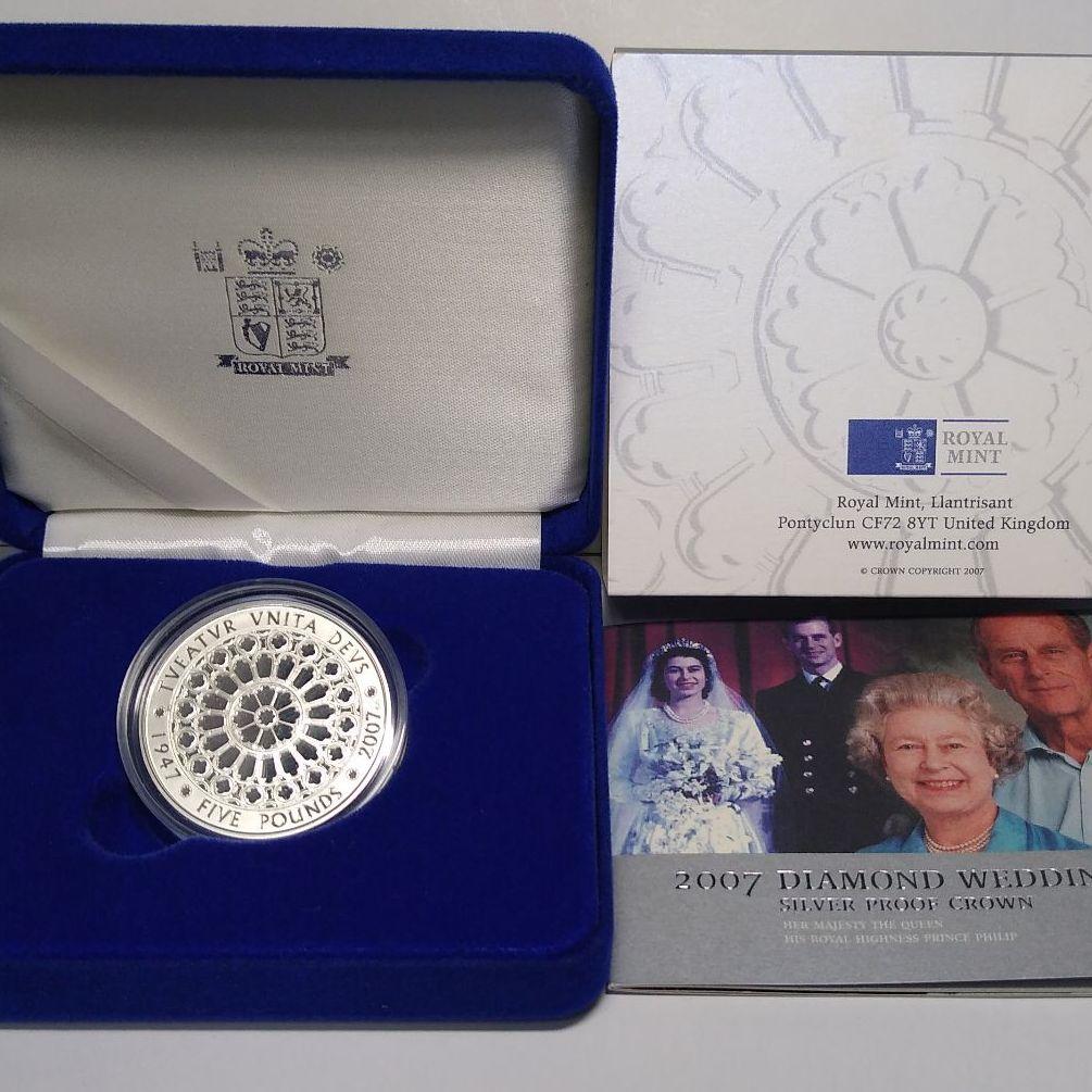 2007 ダイヤモンドウエディング プルーフ 5ポンド銀貨 ② Silver Proof 2007 Diamond Wedding £5 : Royal Mint Coin | The
