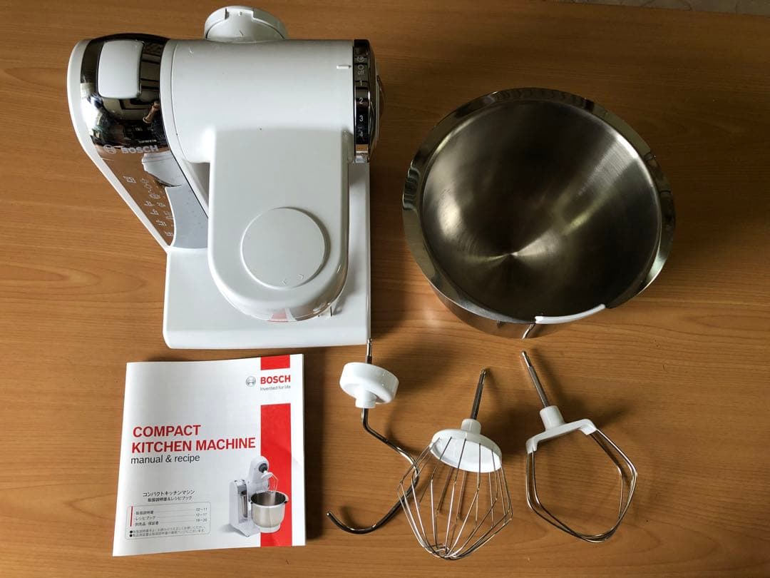 美品！BOSCH ボッシュ コンパクトキッチンマシーンMUM 4415JP - メルカリ