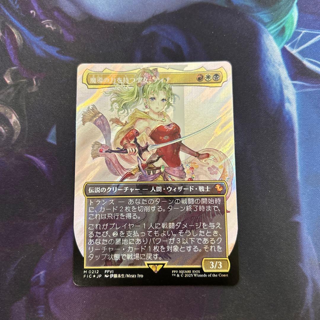 遊戯王DUELIST ADVANCE 未開封 シュリンク付き 3box
