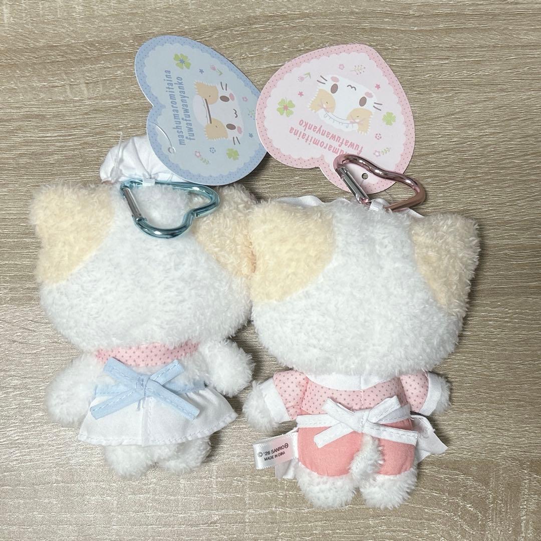 マシュマロみたいなふわふわにゃんこ カラビナ付きマスコット SPINNS