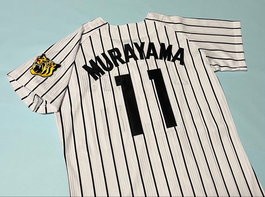 阪神タイガース 村山実監督ユニフォーム 永久欠番 - メルカリ