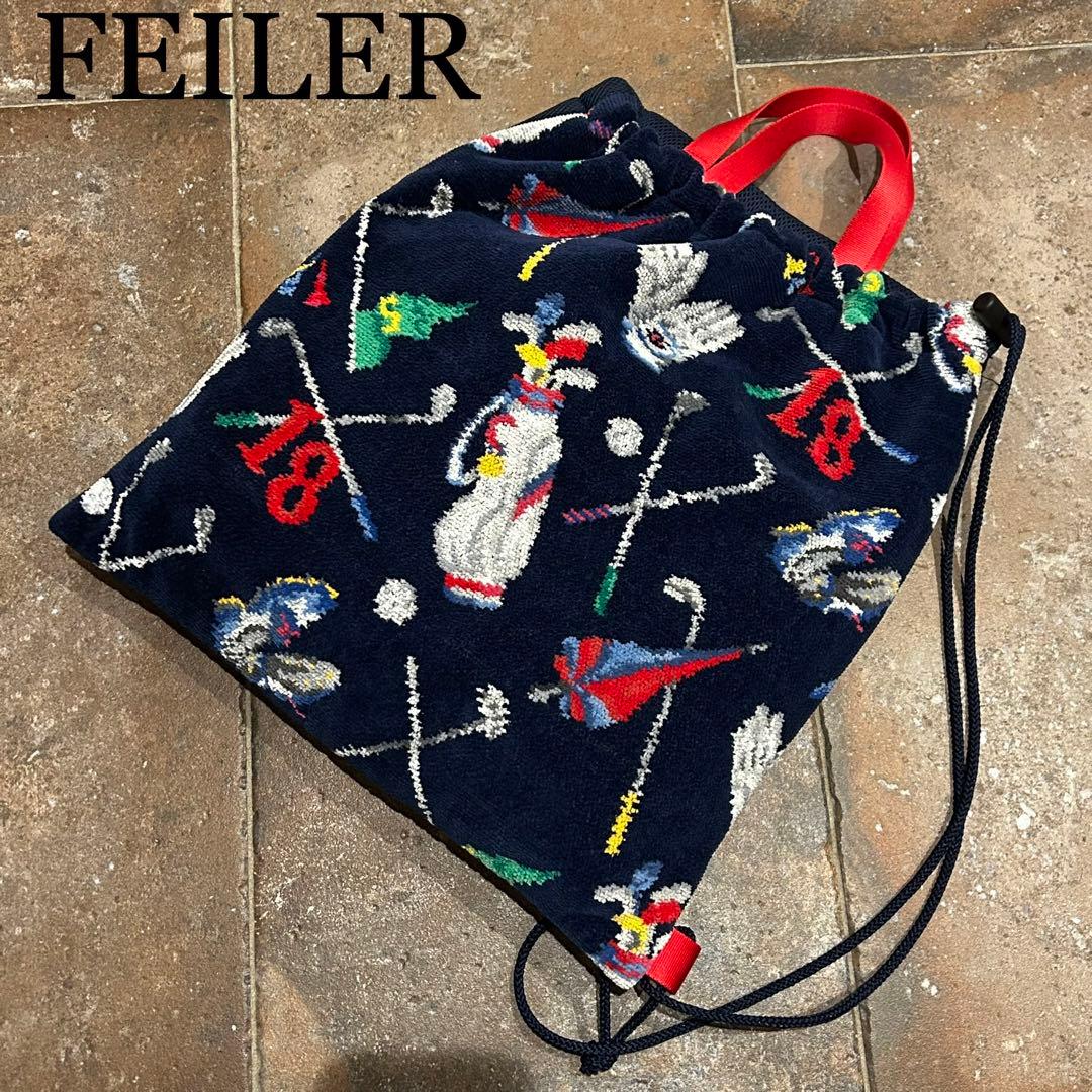 FEILER KNAPSACK ナップサック　ゴルフ　ネイビー系 Amazon.co.jp: [フェイラー] ナップサック 【1C5823111140980】 ゴルフ