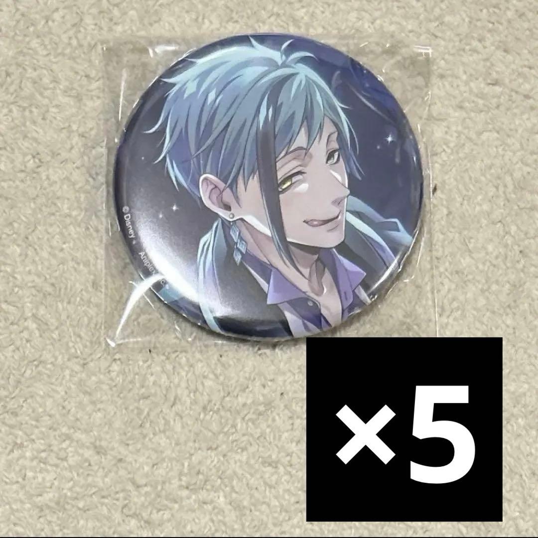 ツイステ 寮服 缶バッジ フロイド 28点 楽天市場】ディズニー ツイステッド ワンダーランド カプセル 缶バッジ