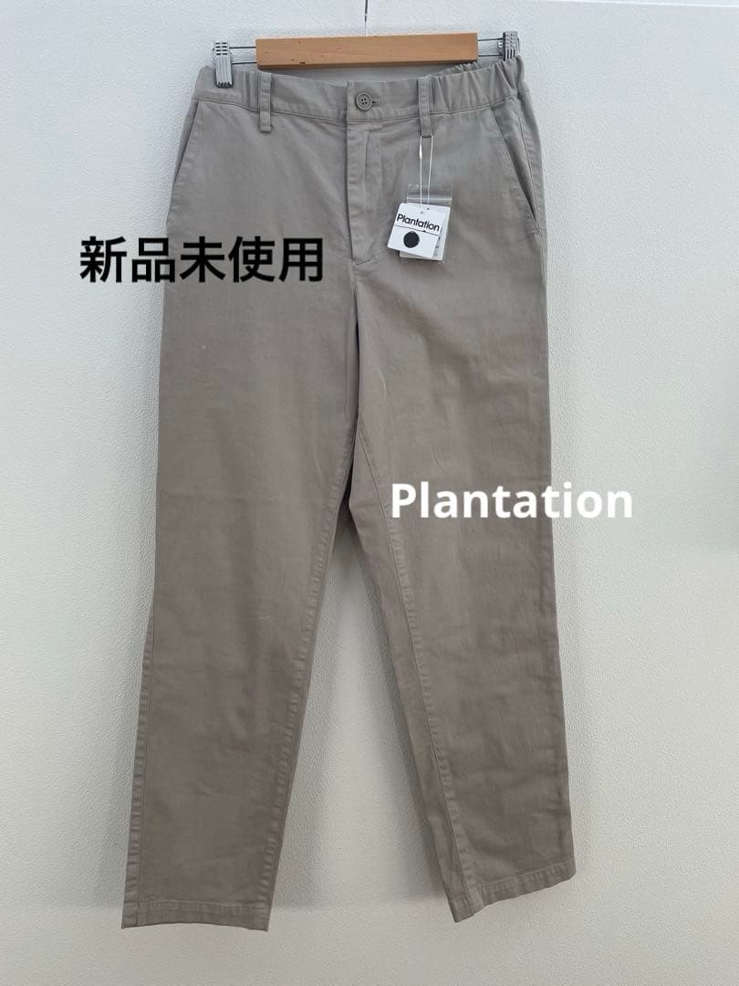 Plantation ベージュ チノパン 90s Polo ポロ ラルフローレン チノパン ベージュ系 33/30 PRESTON