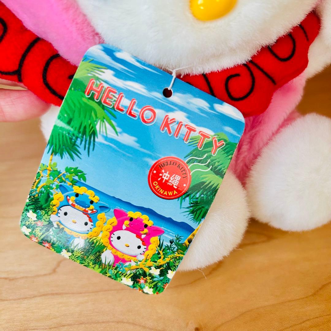 美品】キティちゃん 沖縄 シーサー ご当地 レア ぬいぐるみ お土産