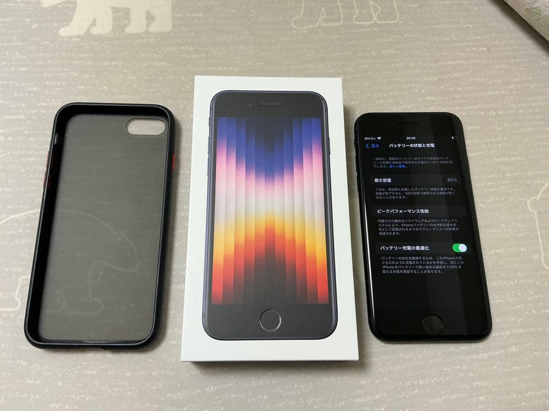 iPhone SE (第3世代) バッテリー83% 64 GB simフリー