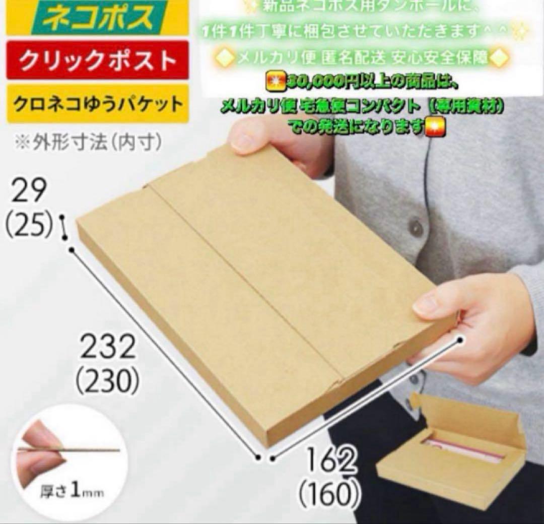 3927【早い者勝ち】美品☆iPhone7Plus 256GB SIMフリー☆