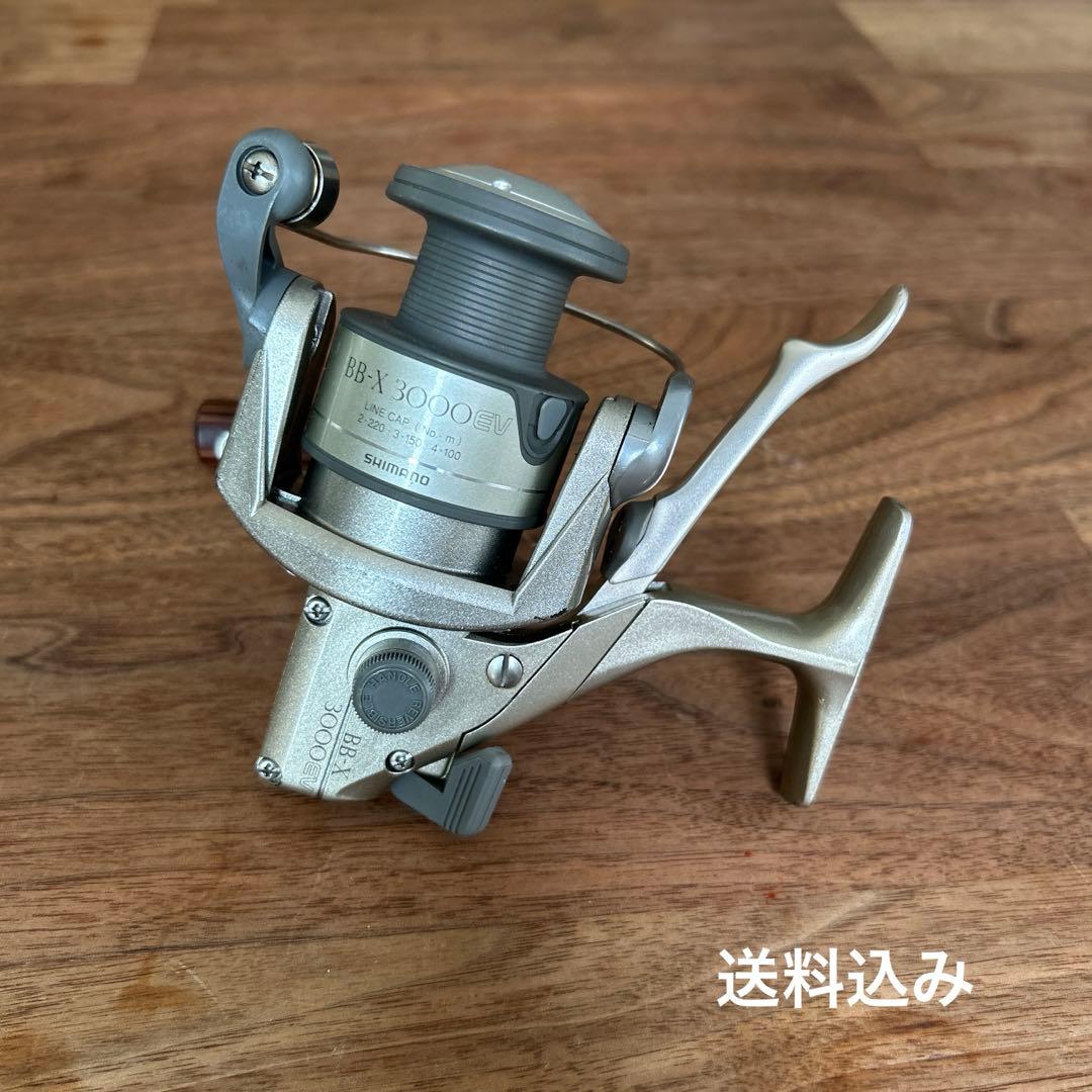 シマノ BB-X 3000 bbx レバーブレーキ リール メジナ グレ 石鯛 - メルカリ