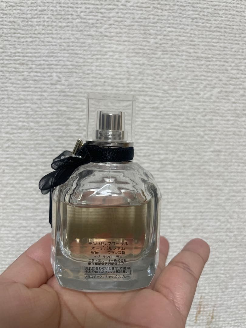YvesSaintLaurent 50ml モンパリフローラルオーデパルファム モン パリ フローラル オーデパルファム(香水) | イヴ・サンローラン