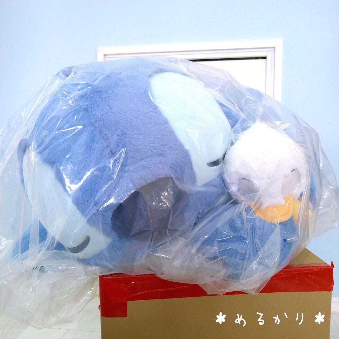 特大 スティッチ ぬいぐるみ スーパービッグ 寝そべり ディズニー