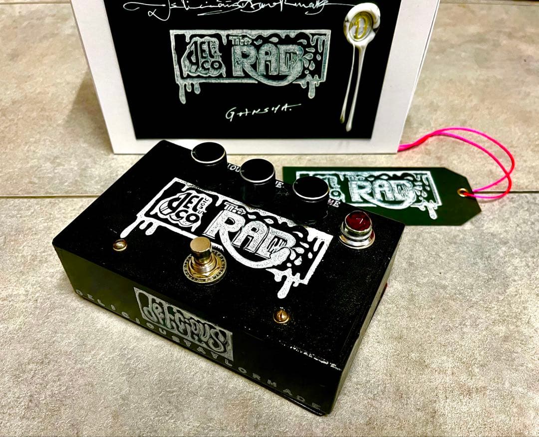 m*n様 Delicioustaylormade The RAD BigBoxx