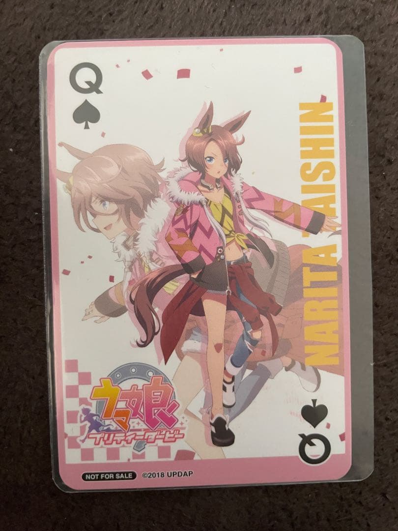 ウマ娘 特典 トランプ ナリタタイシン 希少品 商品化＆原型初公開】 『ウマ娘 プリティーダービー』よりナリタ