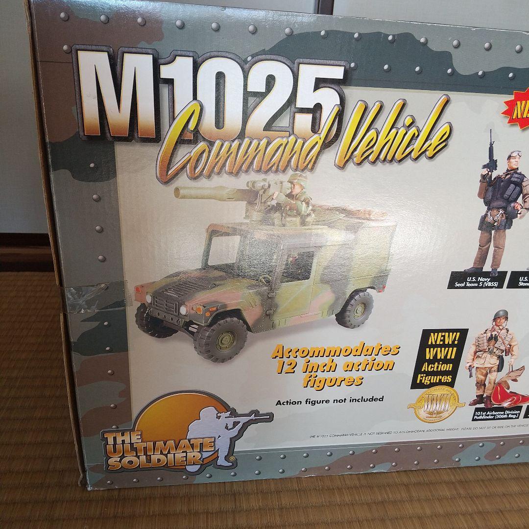 米国高機動多用途装輪武装運搬車輌(1/6縮尺サイズ )