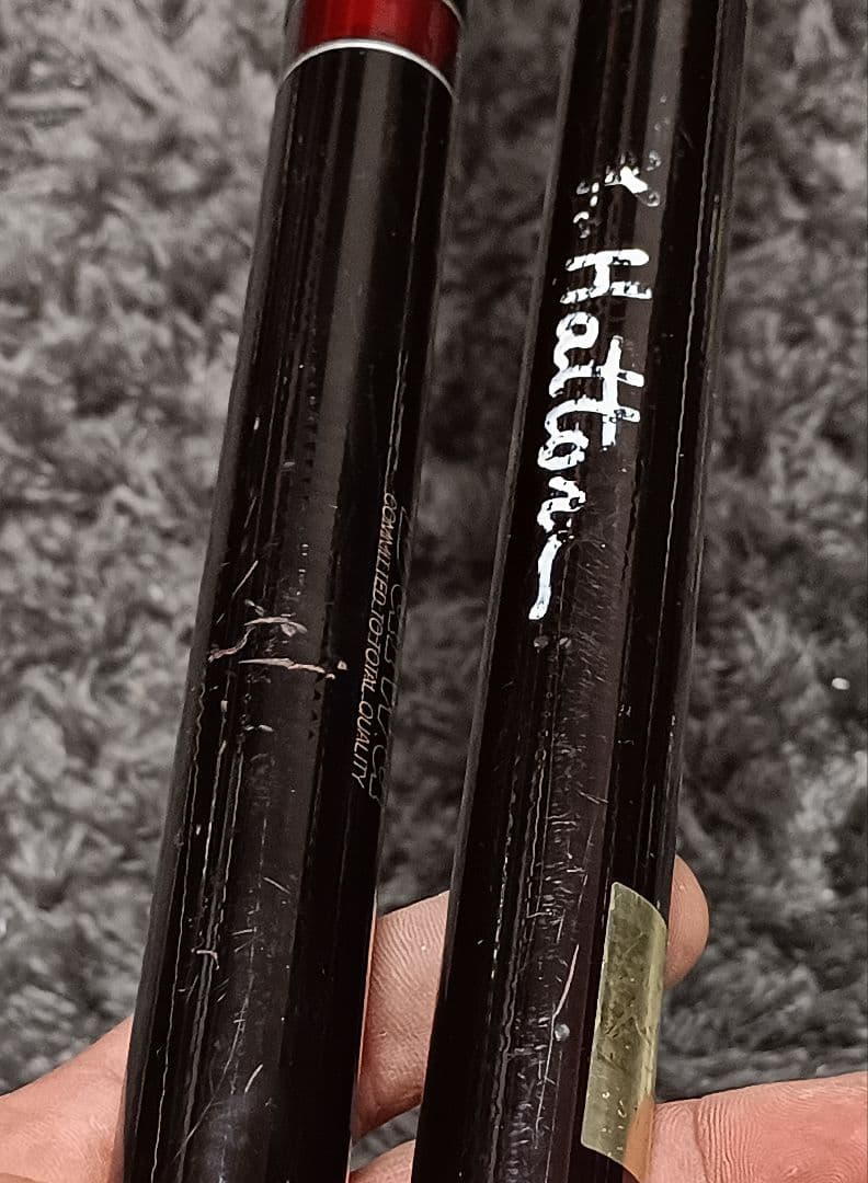 ダイワモノカーボ海鳴2号6.3mまとめて2本 - メルカリ