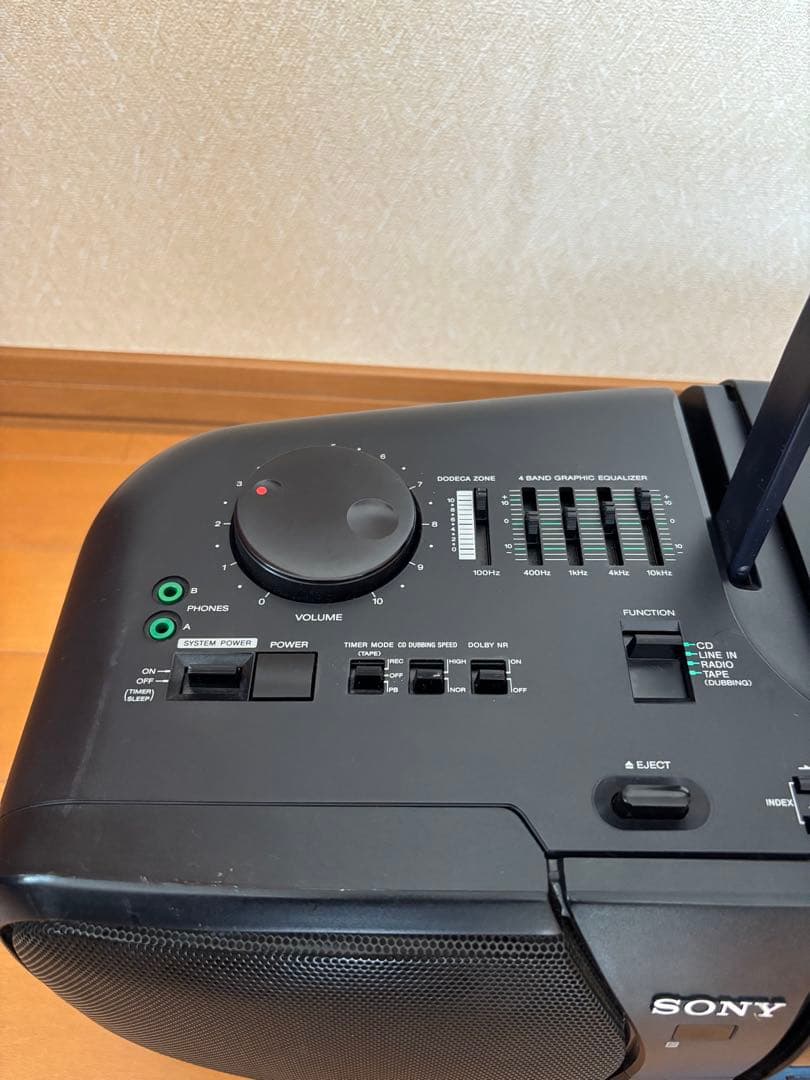 SONY CFD-700 きれい目 最終価格 最 安 価格