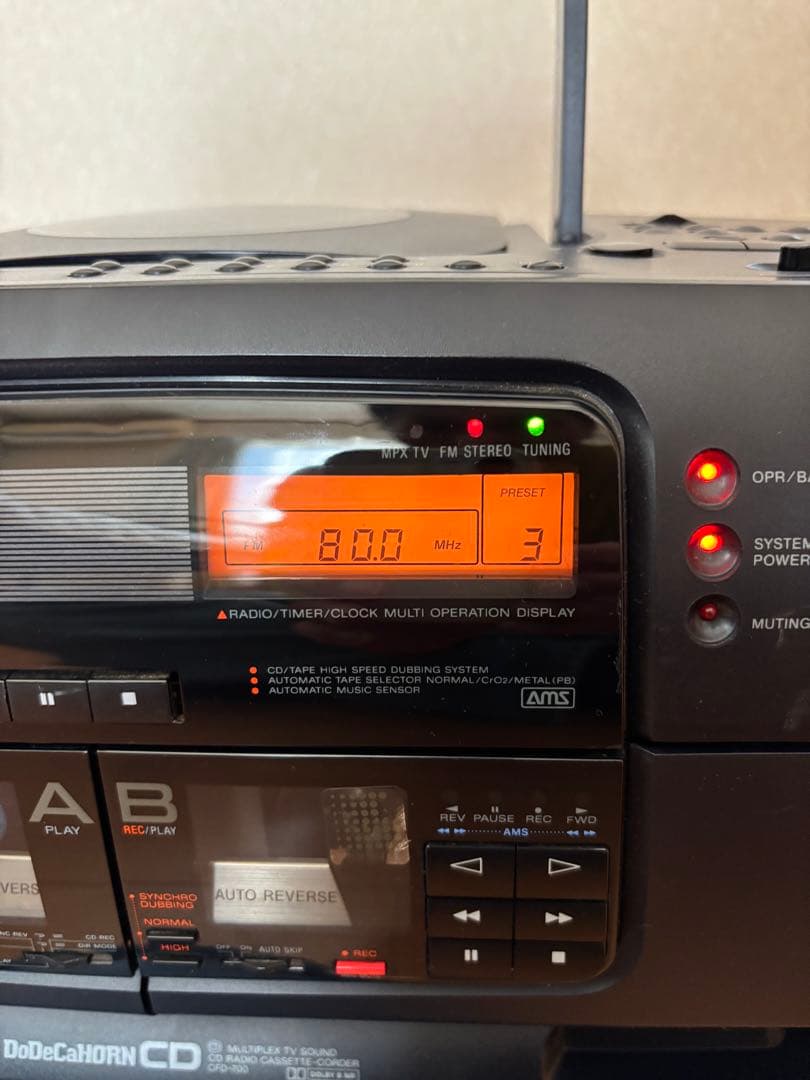 SONY CFD-700 きれい目 最終価格の通販はau PAY マーケット - 輸入雑貨