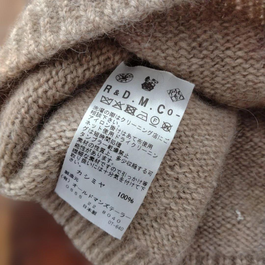 cameljee25様 専用 R&D.MCo ニット帽 - メルカリ