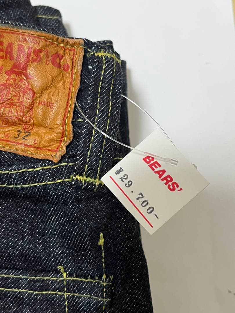最終値下げ）TCB JEANS S40s 大戦セット（上→42 下→32）新品