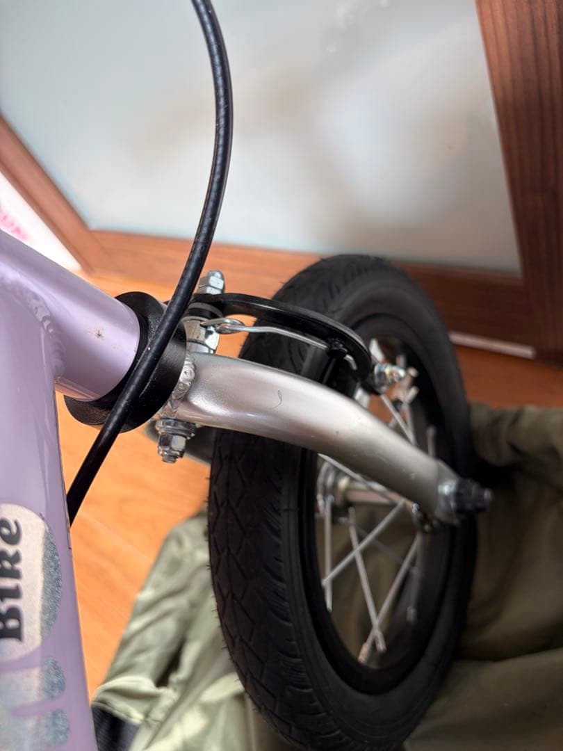 へんしんバイク2 パープル 12インチ おでかけバッグ＋メット付／品川区