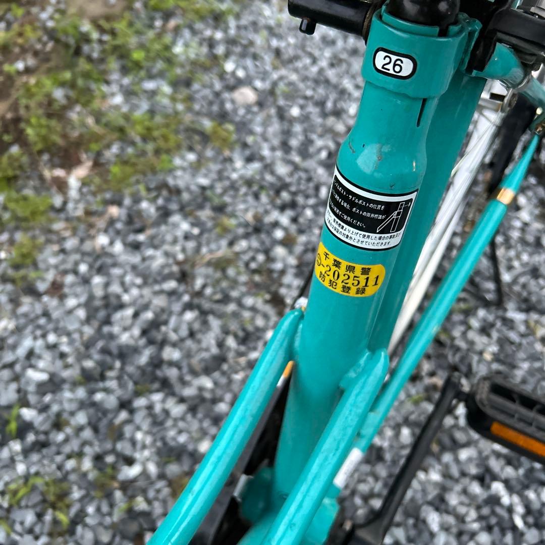 Rosellyシティサイクル アクアブルー 26c