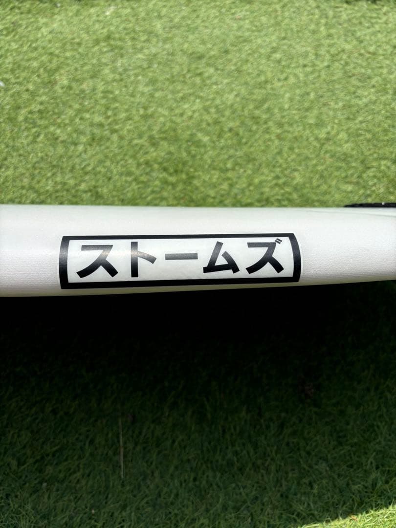 Sharpeye シャープアイサーフボード storms ストームズ 5.11 Storms