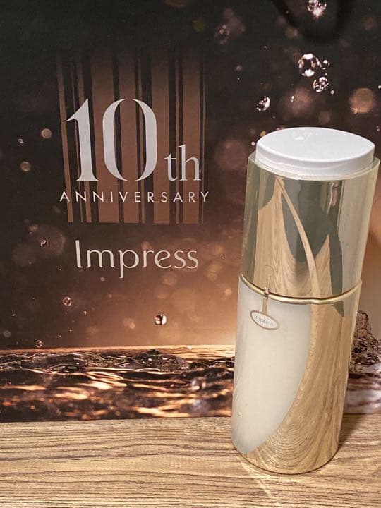 ★未使用未開封★インプレス★グランミュラ★乳液★100ml★廃盤品★匿名配送★