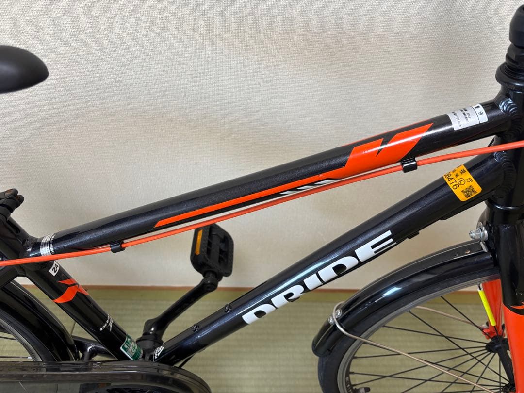 ジュニア用自転車 ドライド R 24インチ （東京都江戸川・江東エリア