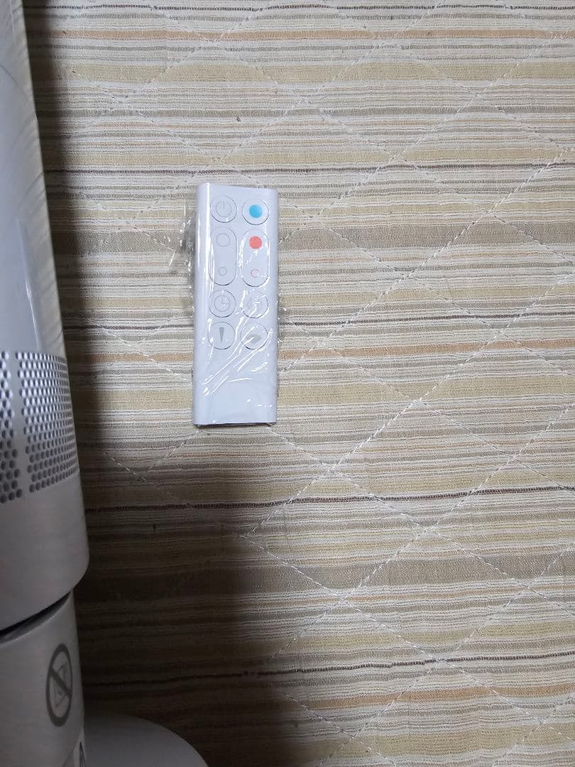 2025年12月27日購入使用2回超美品ダイソンHot＋CoolAM09WN - メルカリ