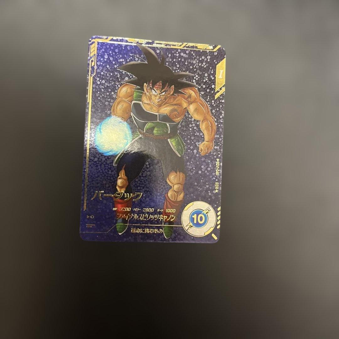 SDV1-045パラレルバーダック ドラゴンボールスーパーダイバーズ SDV1-045 GDR☆ バーダック