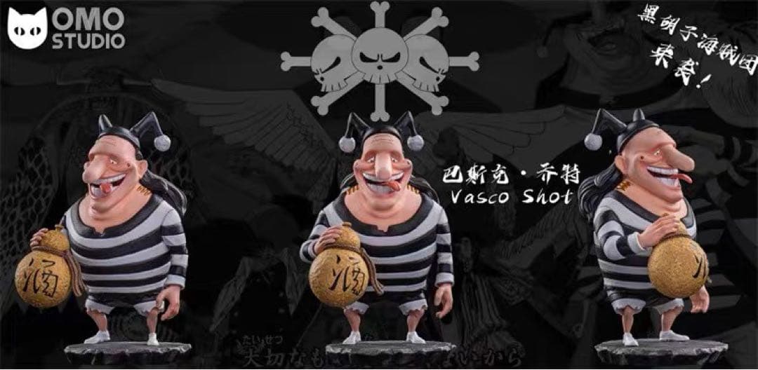 ONE ONE PIECE 黒ひげ海賊団 10体 ガレージキット ガレキ スタチュー②