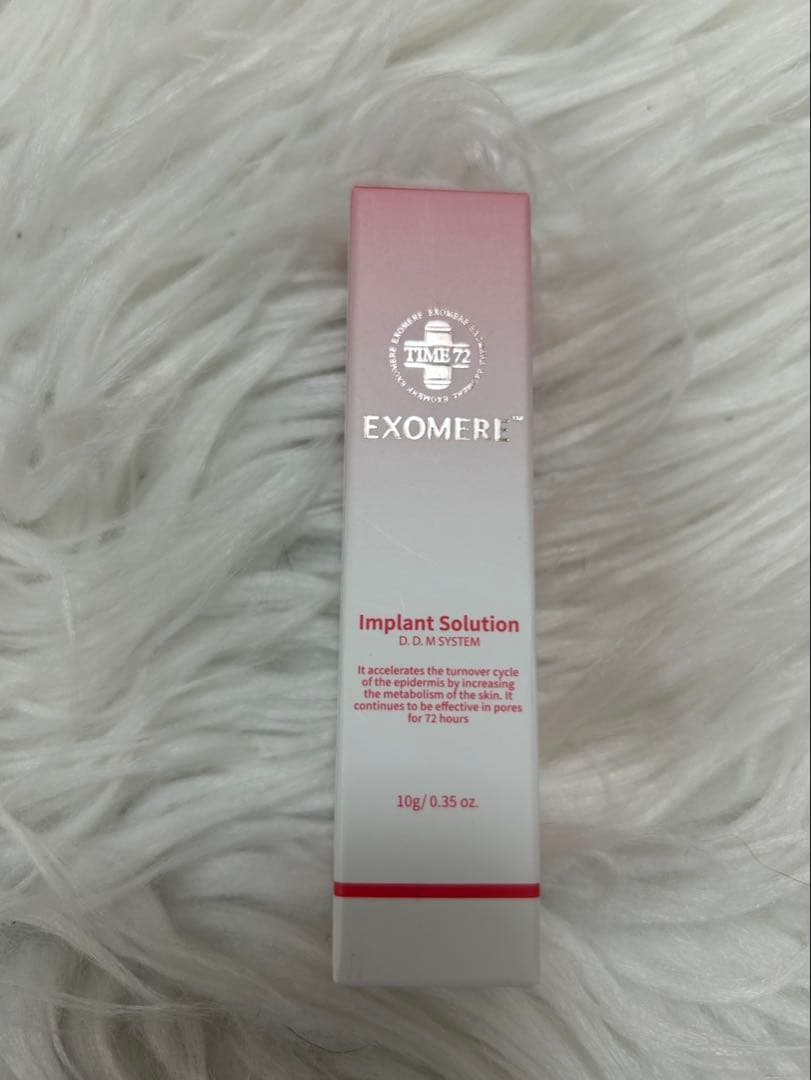 EXOMERE エクソミア インプラントソリューション10g フェイスクリーム
