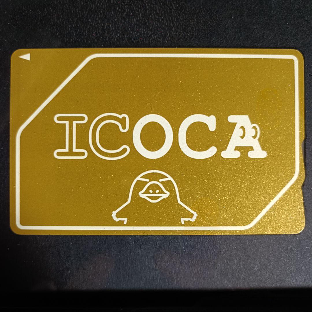 新品✨️黄金のICOCA✨️フレーム付 ICOCAゴールド ICカード - メルカリ