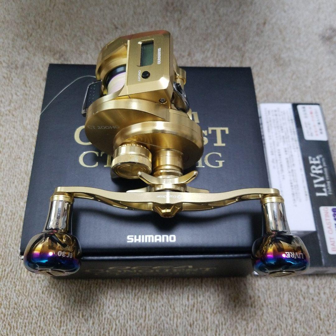 オシアコンクエスト CT200HG リブレ クランク120 - メルカリ