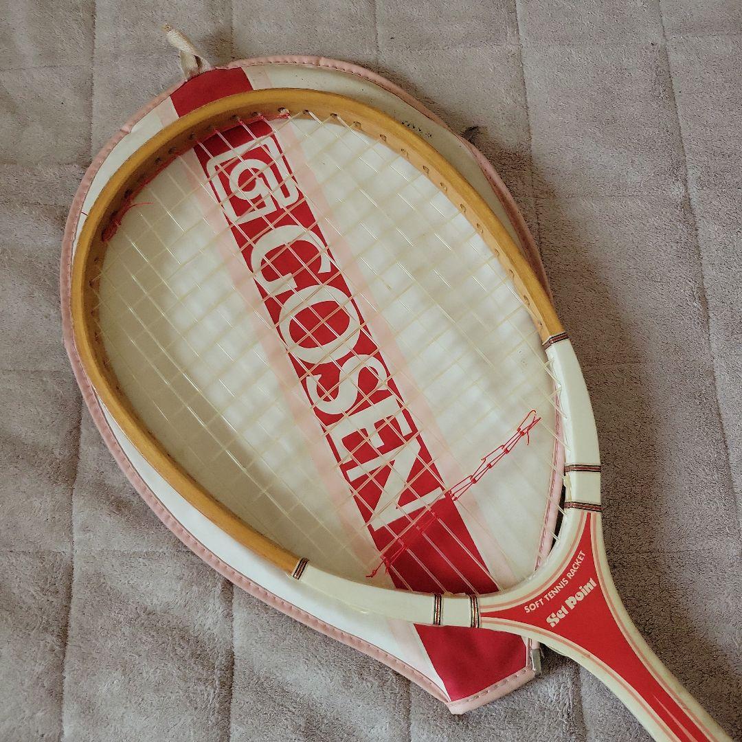 GOSEN テニスラケット カバー付き ラケット昭和レトロ アンティーク