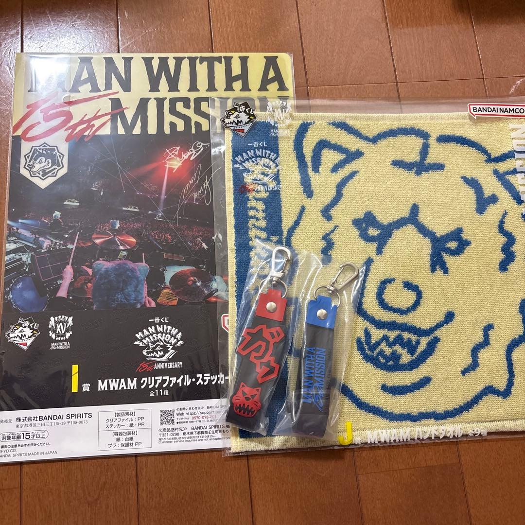 MAN WITH A MISSION マンウィズ 一番くじ I賞 K賞 J賞 - メルカリ