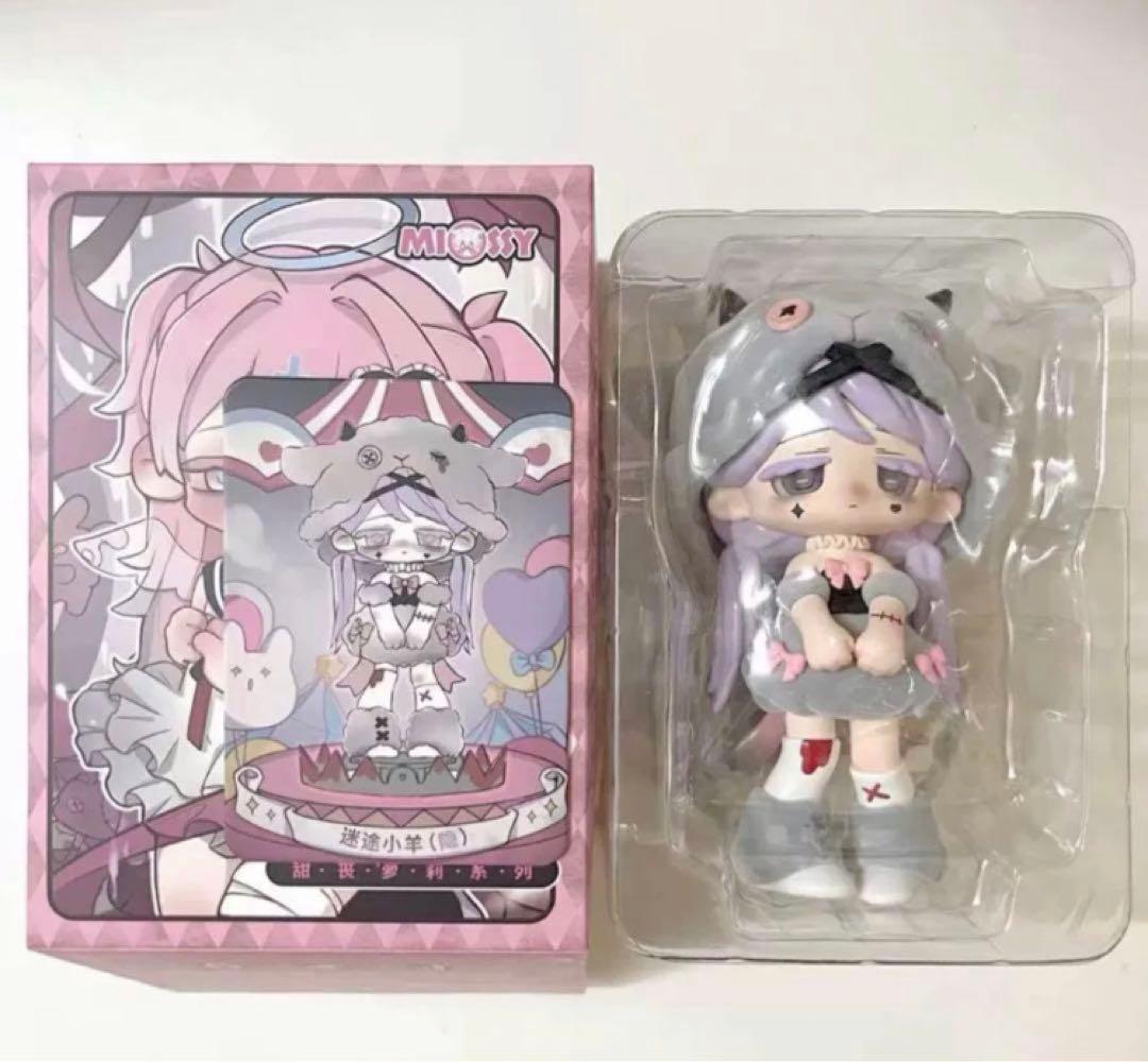 次元界TOY Missyミッシー　ロリータ　第1弾シークレット　彷徨う子羊 予約販売：11月以内 お届け予定】次元界TOY(WAN LE XUN CHAO) Missy