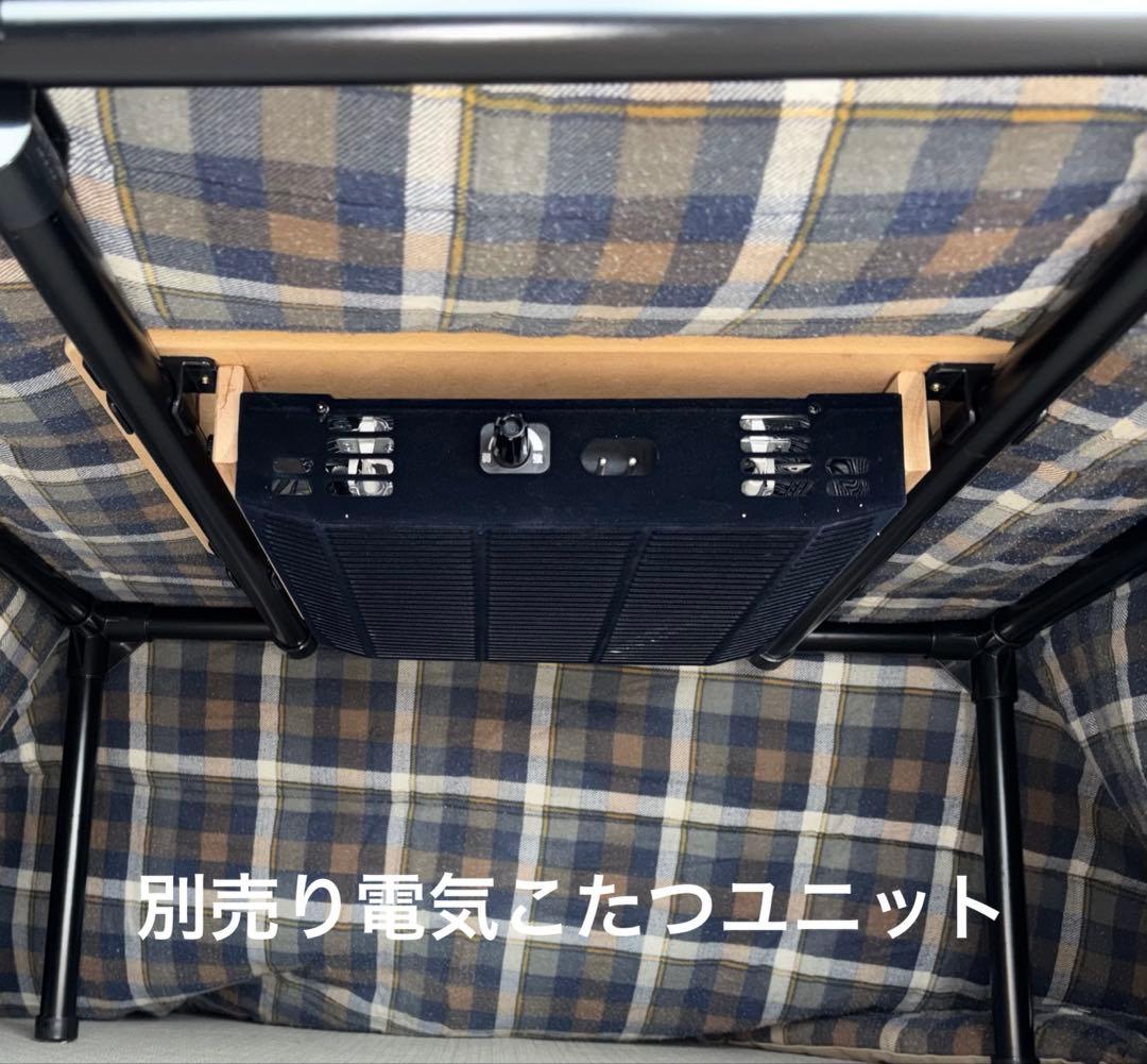 簡単こたつセット80チーク イレクター使用 EK80t(イ) テーブル・チェア