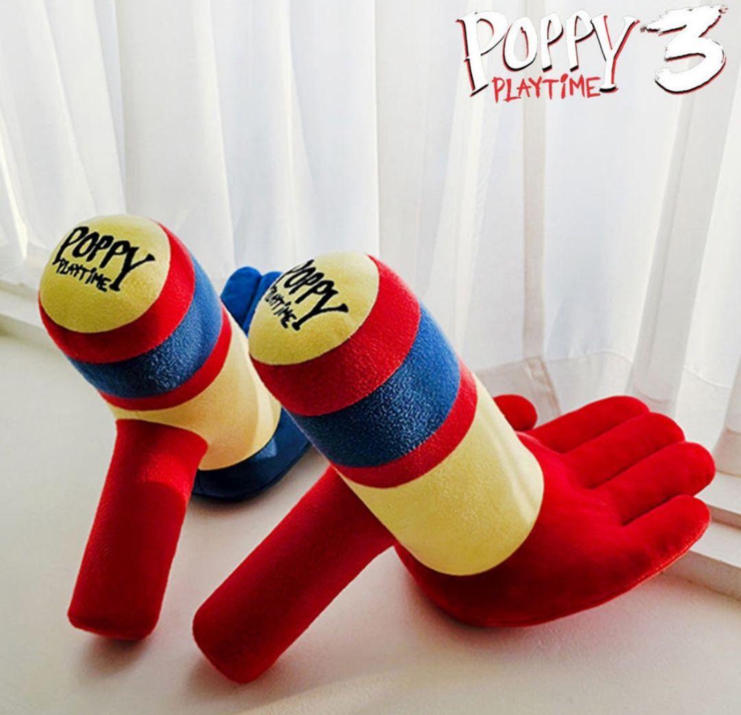 poppy playtime 韓国 オリジナル 公式品 グラブパック ぬいぐるみ poppy playtime 韓国 オリジナル 公式品 グラブパック ぬいぐるみ