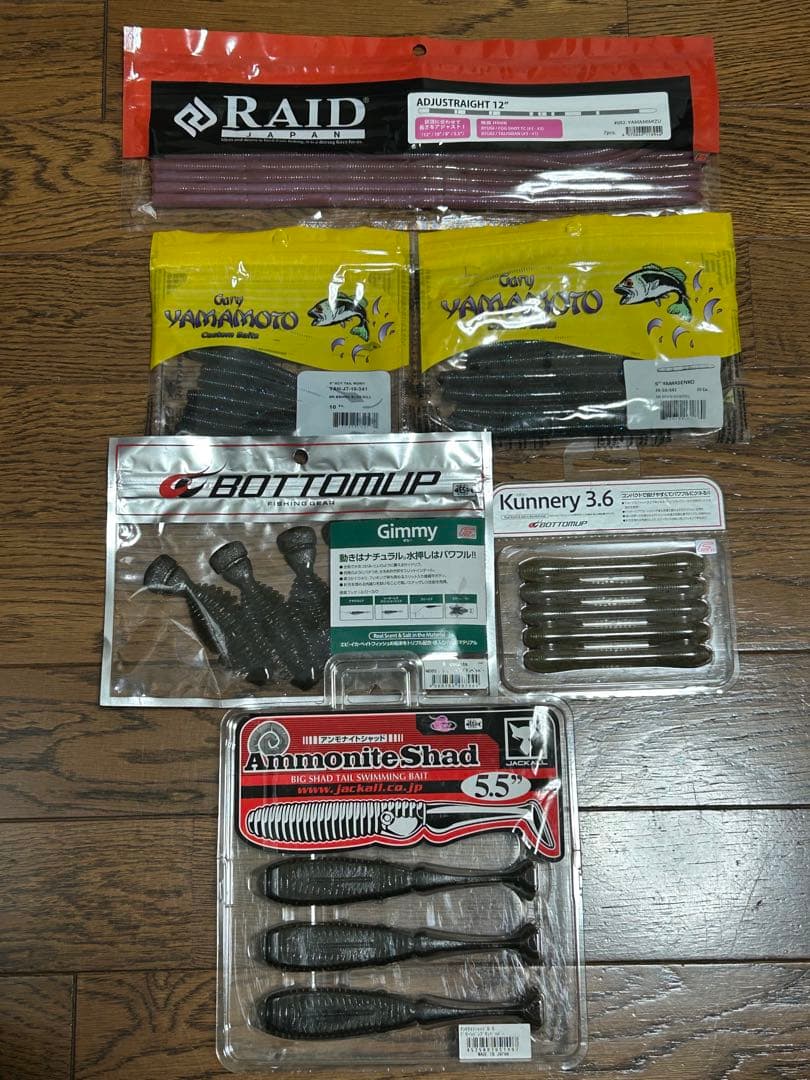 バス釣り引退セット約6万円相当 ワーム30点 ルアー28点 フック