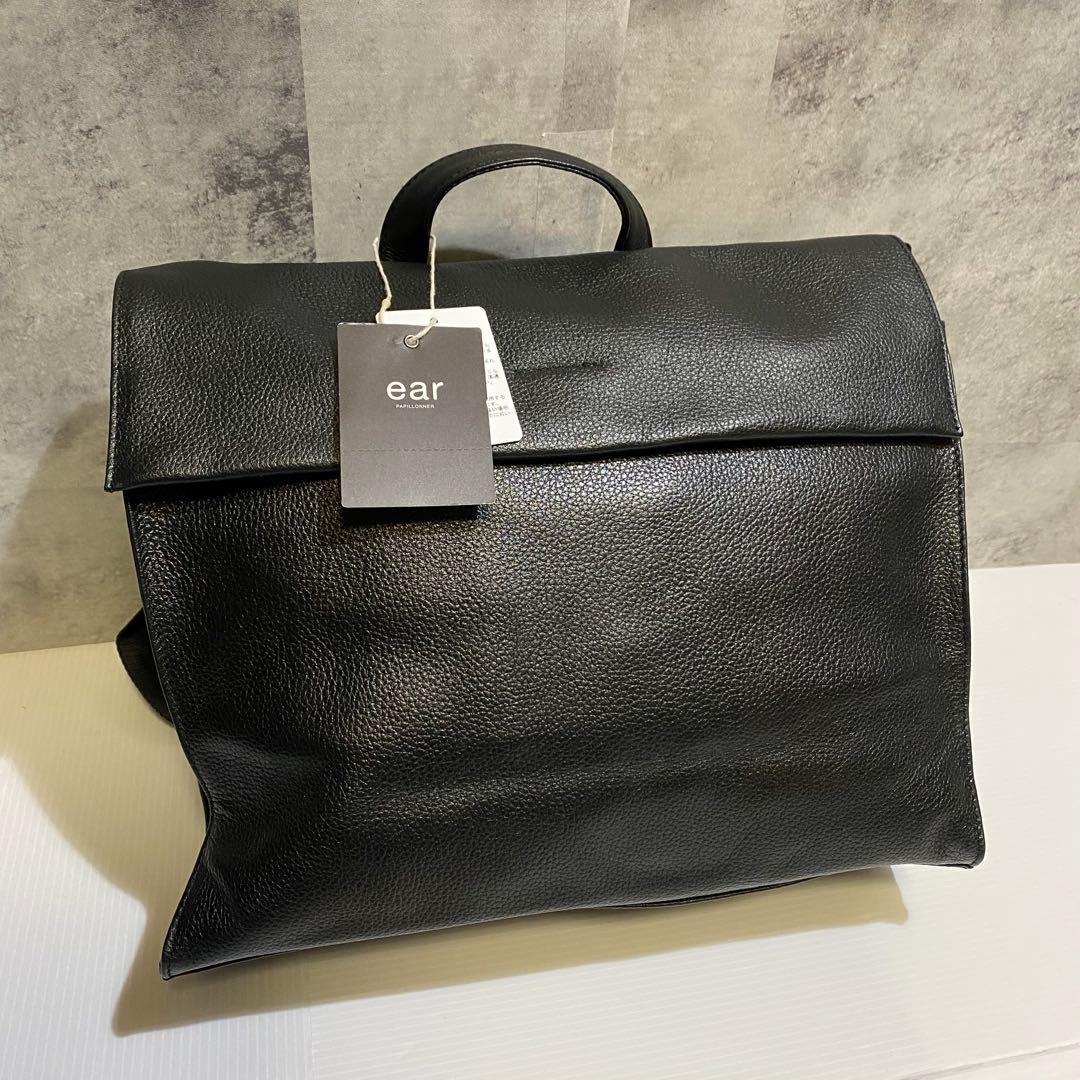 イアパピオネ レザースクエアリュック 黒レザー earPAPILLONNER
