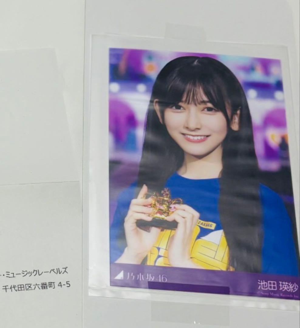 ウ*ー様 乃木坂46プレミアム生写真　池田瑛紗 ウ*ー様 乃木坂46プレミアム生写真 池田瑛紗 - メルカリ