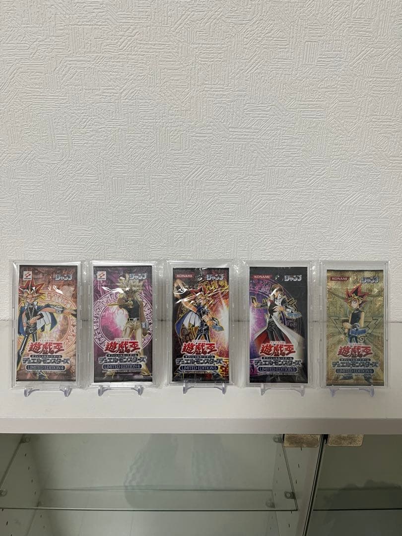 最終値下げ 遊戯王 リミテッドエディション2〜6