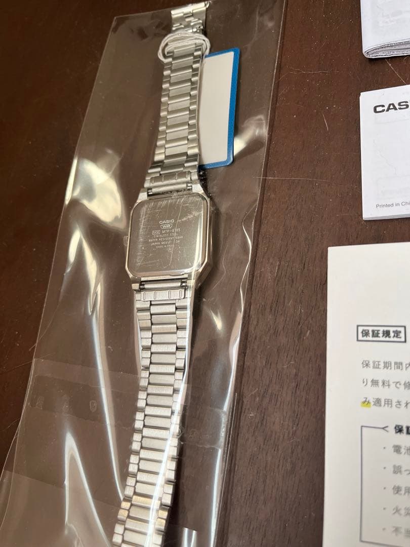 し*ん様 CASIO MTP-B185D 2A2Vアイスブルー【新品・未使用・保 - メルカリ